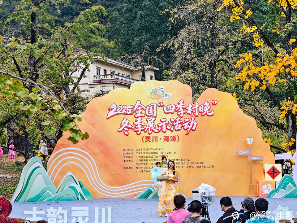 IMG_20251108_104032-64 [最大宽度 2400 最大高度 1800].jpg