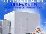 ��ǿ���峧�ң����ֱ����ǧԪ��Ԫ��װ���