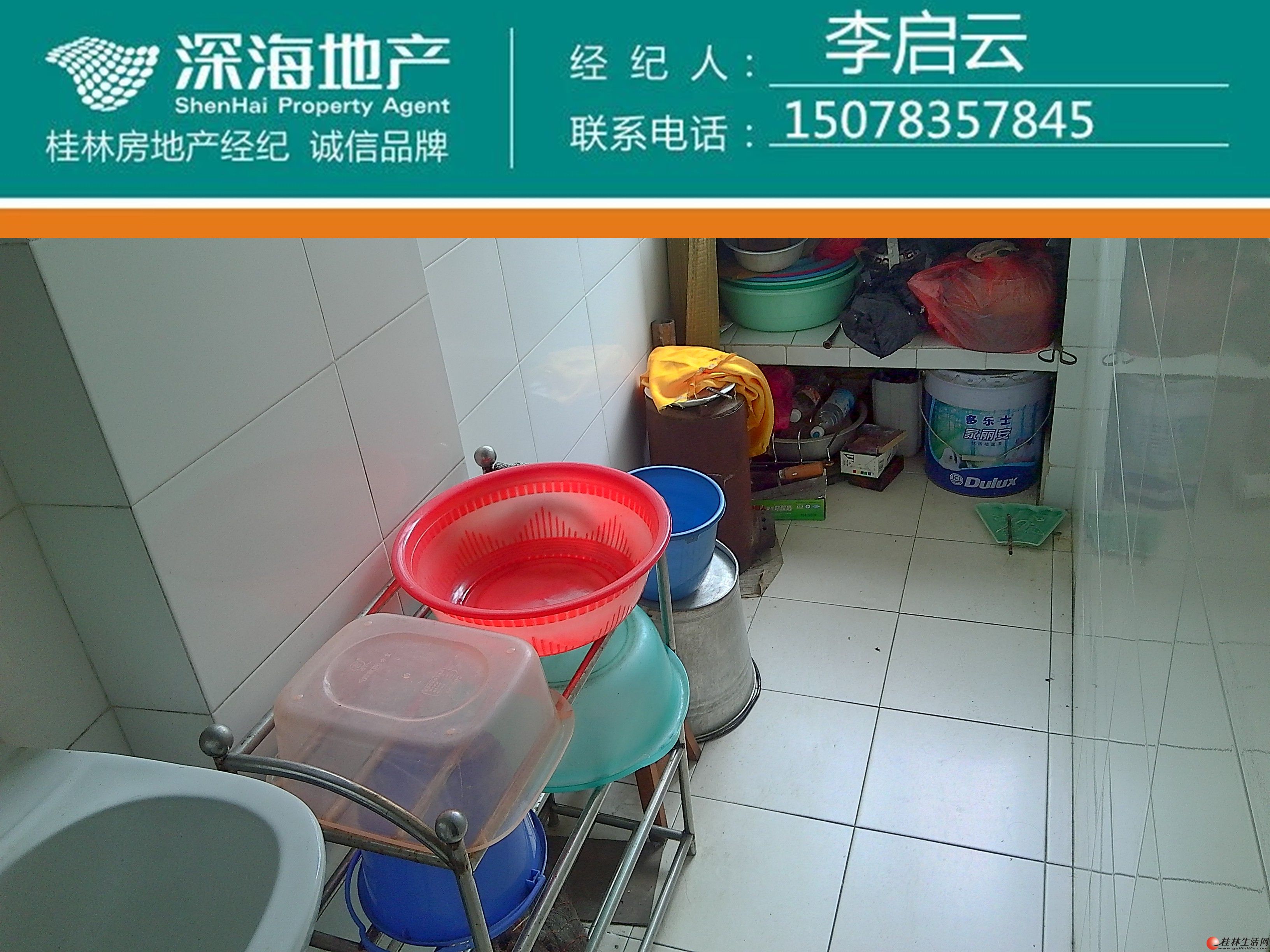 L��Ⱥѧ������ˮ��������90�O55��