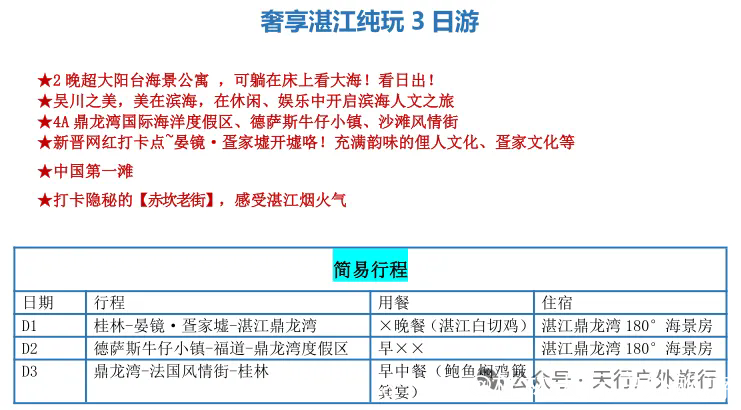 640.webp (4).png