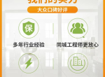 ����(suohuang)��ˮ��)ȫ��24Сʱ���ۺ��޿ͷ�����(2026+���߸���)