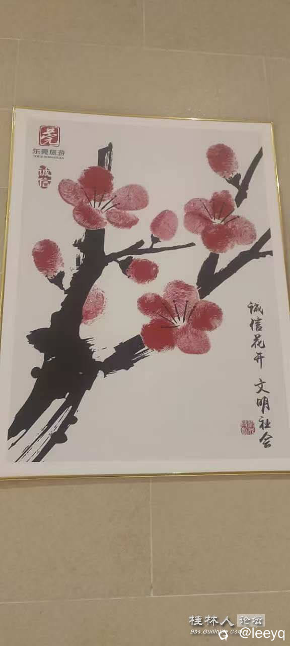 微信图片_20250203092759.jpg