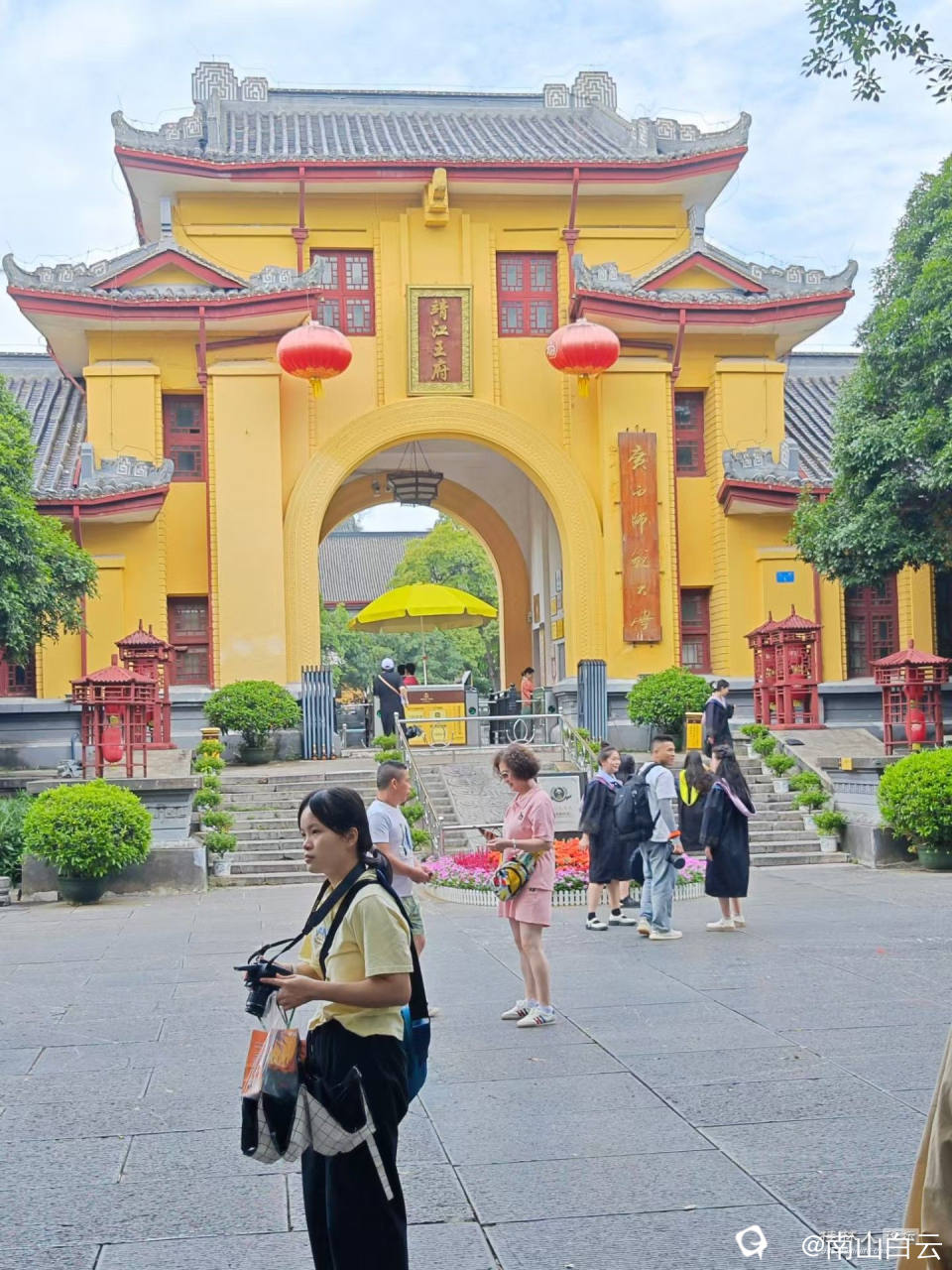 微信图片_20240813134115.jpg