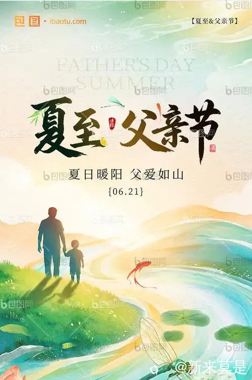 u=3866568580,2665423080&fm=253&fmt=auto&app=120&f=JPEG_看图王.jpg