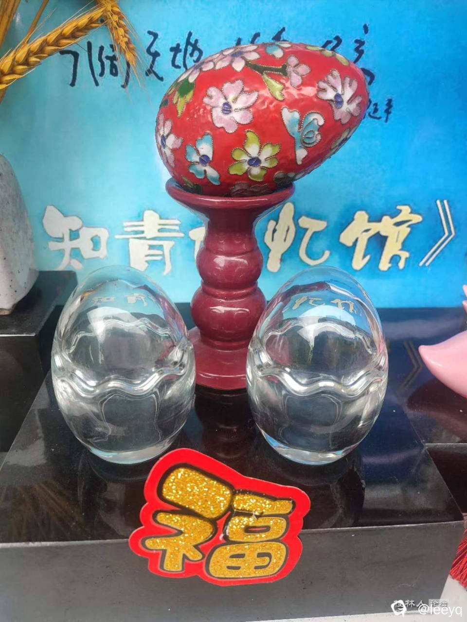 微信图片_20240407160928.jpg