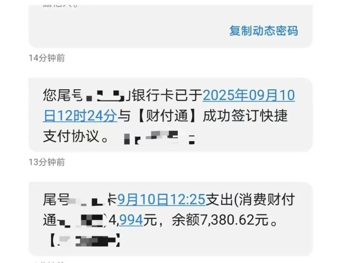 ebf237ad1ab849a88d265ac570bb2045.jpg