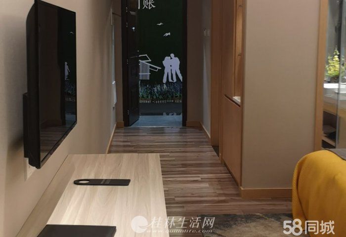 �³���ʮ����ɽ��Ԣ¥������16�꣡��һ����׬Ǯ��ʽ��