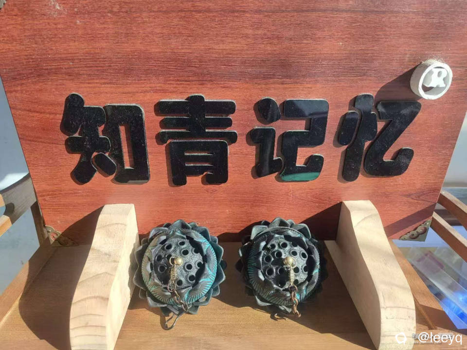 微信图片_20251114114948_81_429.jpg