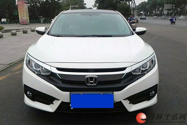 ϲ�������������׸����ڹ�������һСʱ���޵�