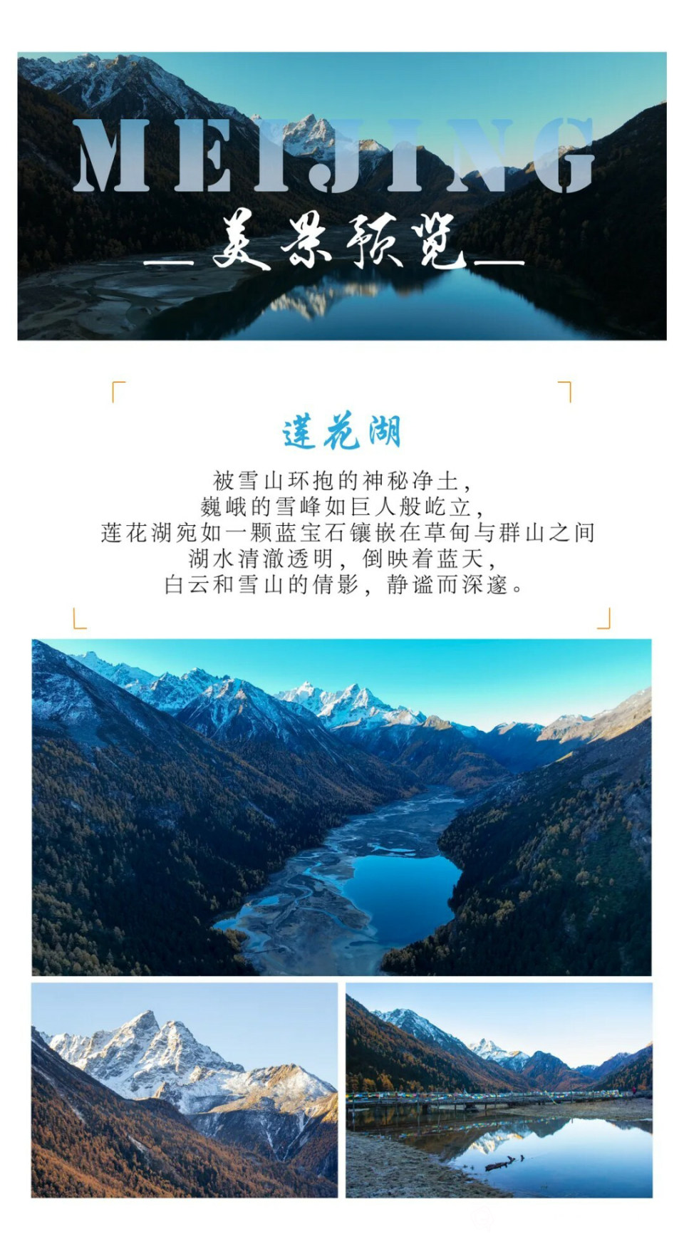 微信图片_20250307114108.jpg