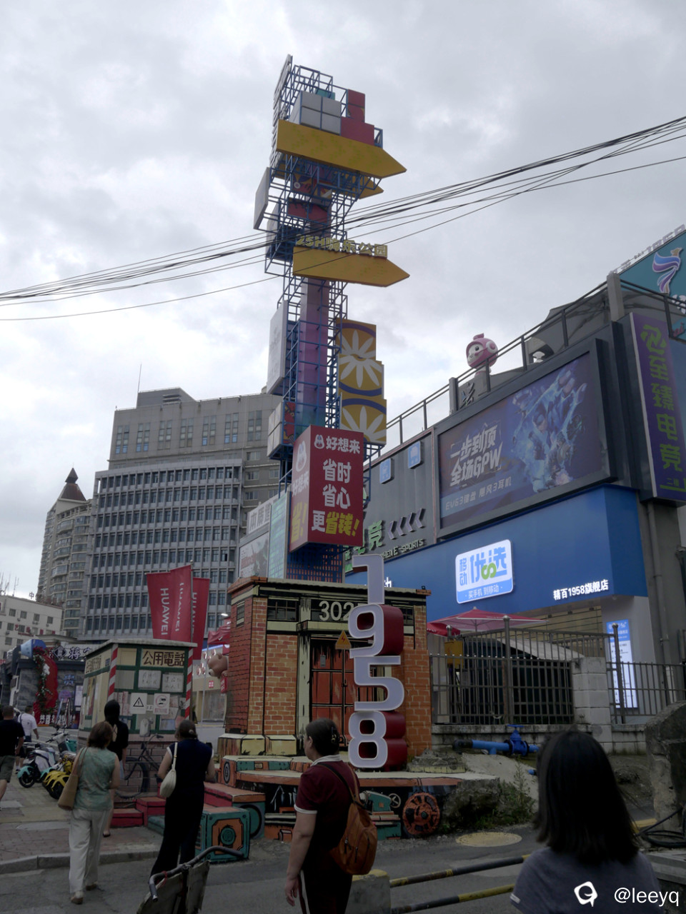 P1014049_副本.jpg