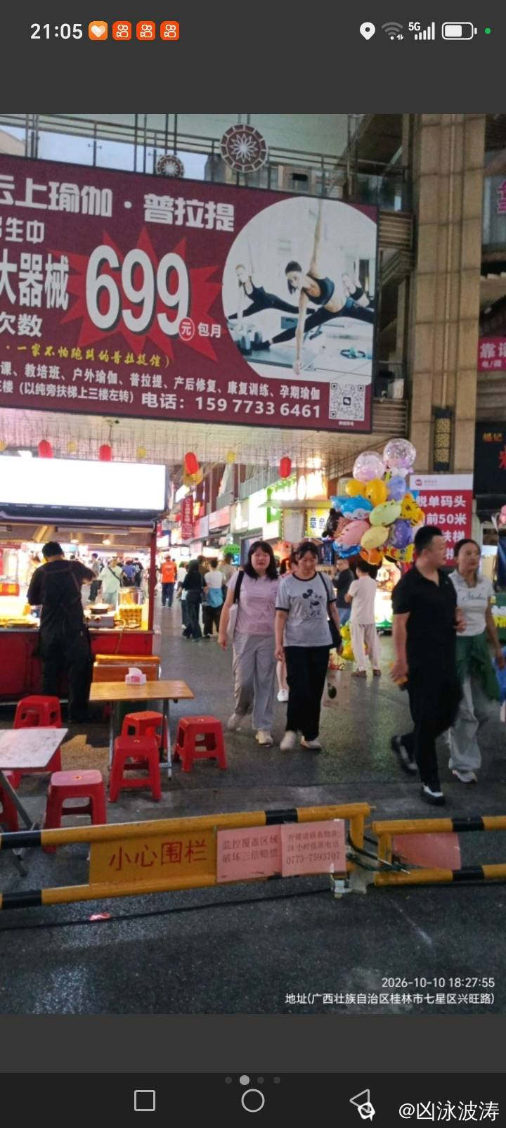 32780b9a-79c6-cc59-ec5b-eb9616a20359.jpg