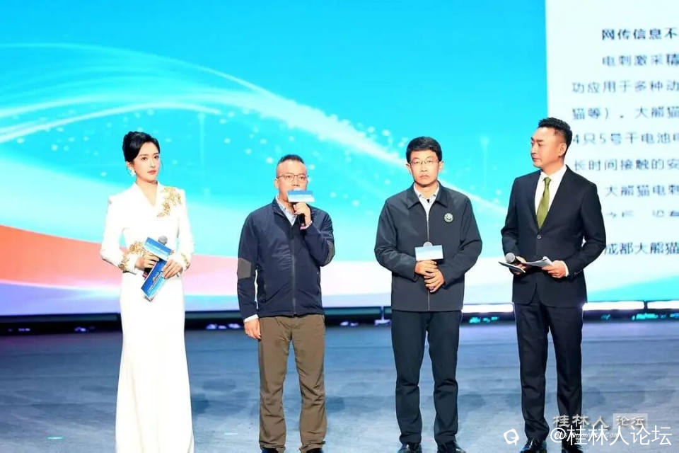 微信图片_2026-03-27_092430_409.jpg