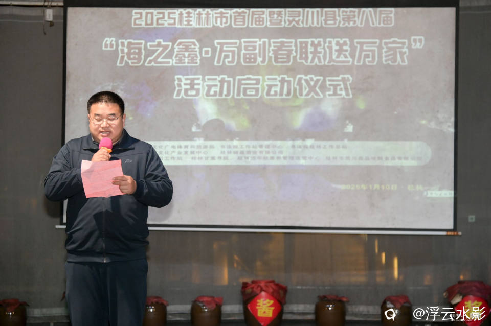 DSC_4525-2 [最大宽度 2400 最大高度 1800].jpg