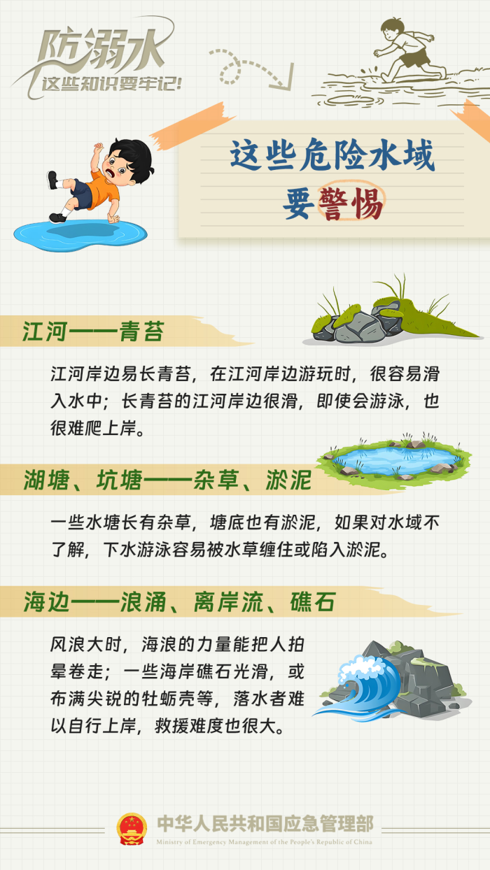 fcf1626ee2404d37973b410bbf174986.png