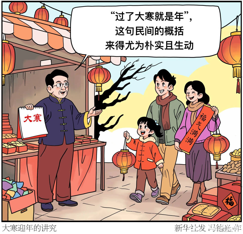 27d2ca1897c14cbf8dbb8c92c119d012_看图王.jpg