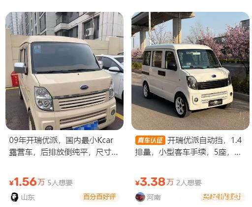 360截图20260704104524594.jpg