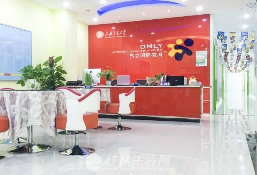 ��һ�Ҷ��簺���������˷��ü����ܲ�