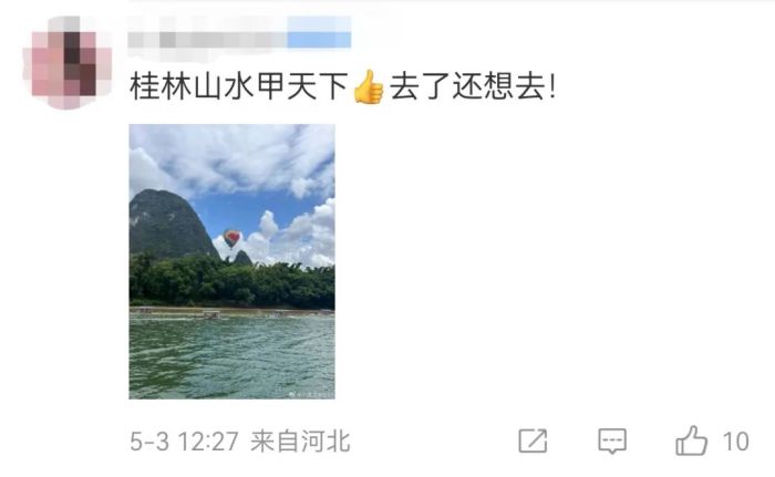 微信图片_20250503171329.jpg