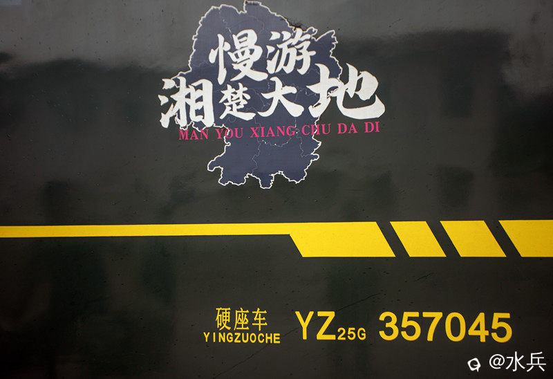 IMG_8157 拷贝.jpg