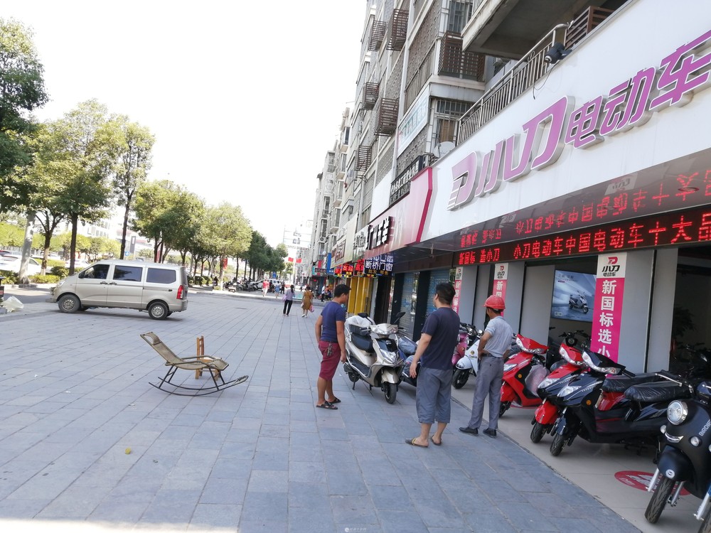 �ӻ�Է����˫������130ƽ200������6800/��