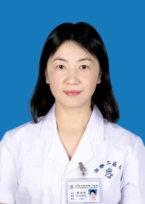 欧阳琳.jpg