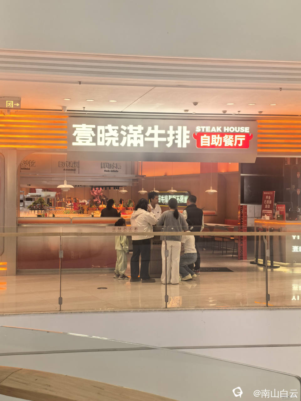 微信图片_20260329174841_57_2.jpg