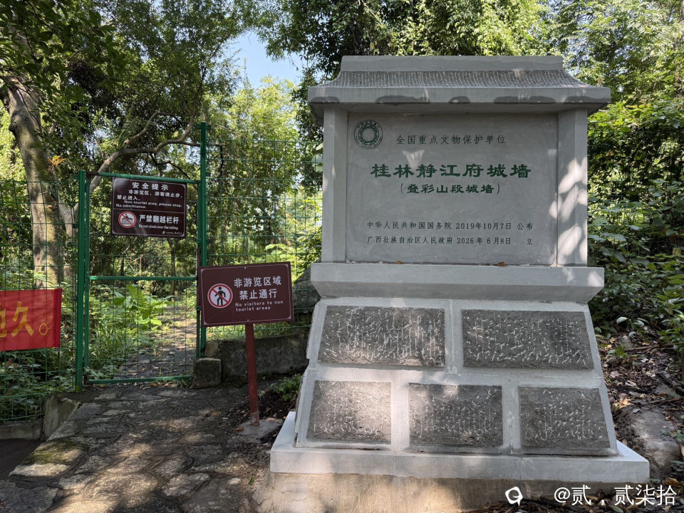 22e4026a-2892-5db5-84dc-d3e483b7b80f.jpg