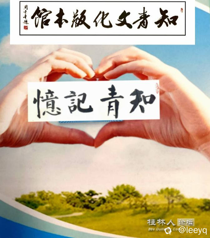 微信图片_20240810065509_副本_副本.jpg