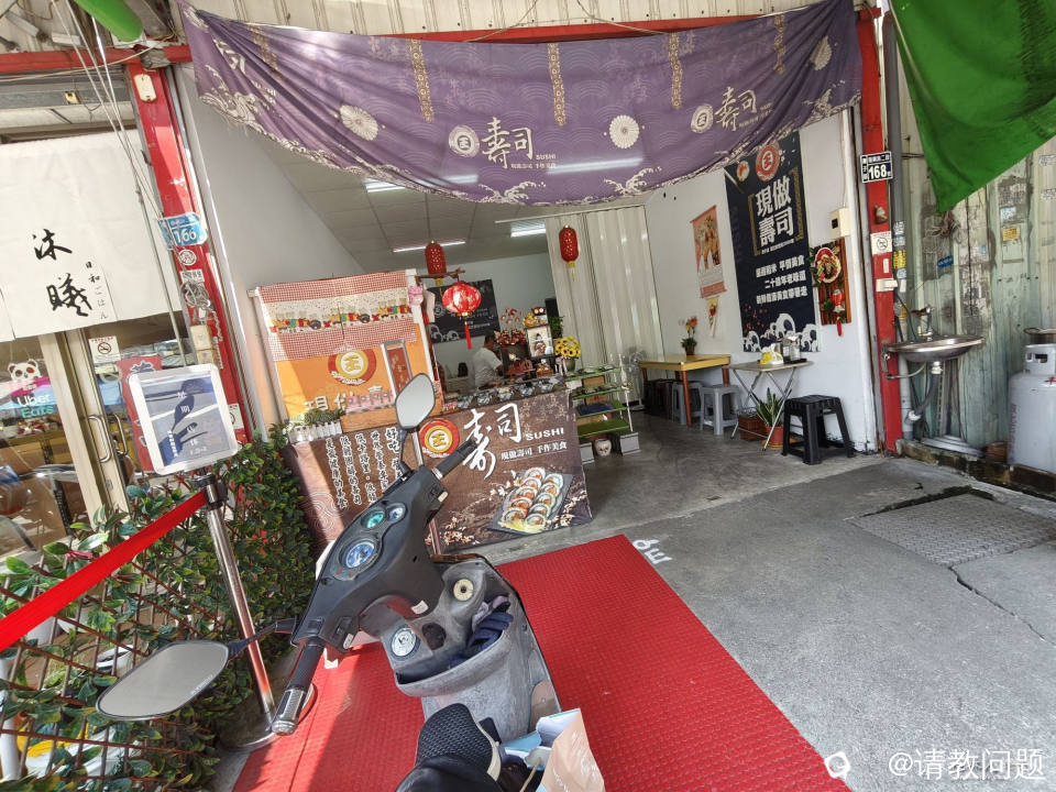 IMG_20250903_100058---.jpg