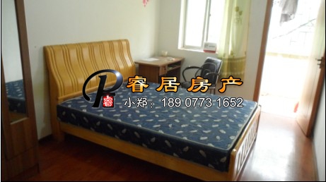 Z ����Ⱥѧ�� ϡ�лƽ�3¥��1��1����Ͷ����ס�Կɣ���β�Ҫ�ٴ�����