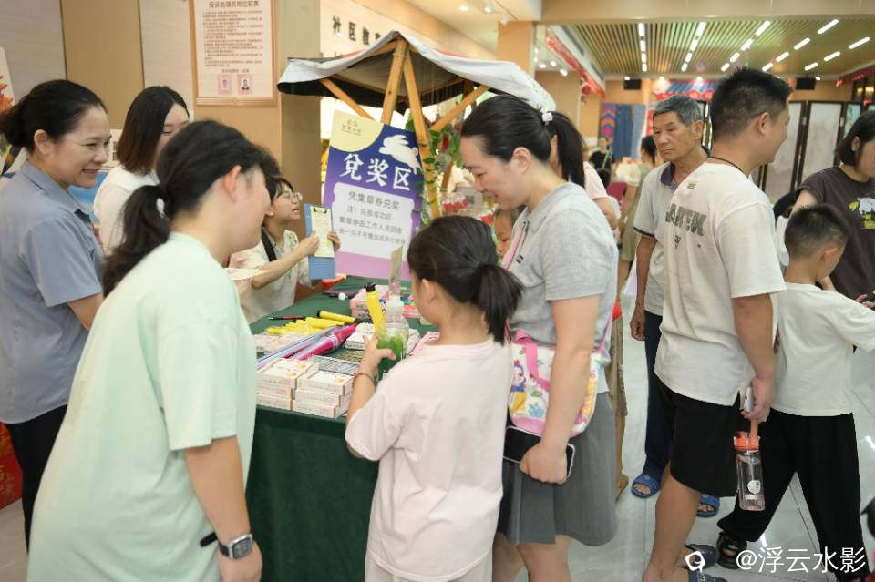 96da8ee8-dfbc-ab20-e62b-122a699ffd36.jpg