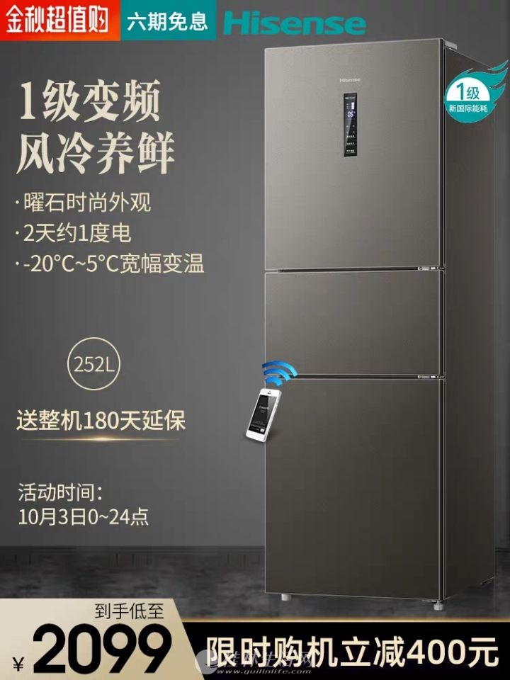��ӭ���롫���������ӱ����ۺ�ά�޵绰�����������ӱ����ۺ����绰�����ӵ����