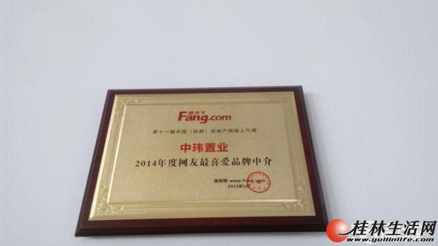  ���� ��̩��Դ�� 3��2��2�� 119�O �ۼ�73.78��