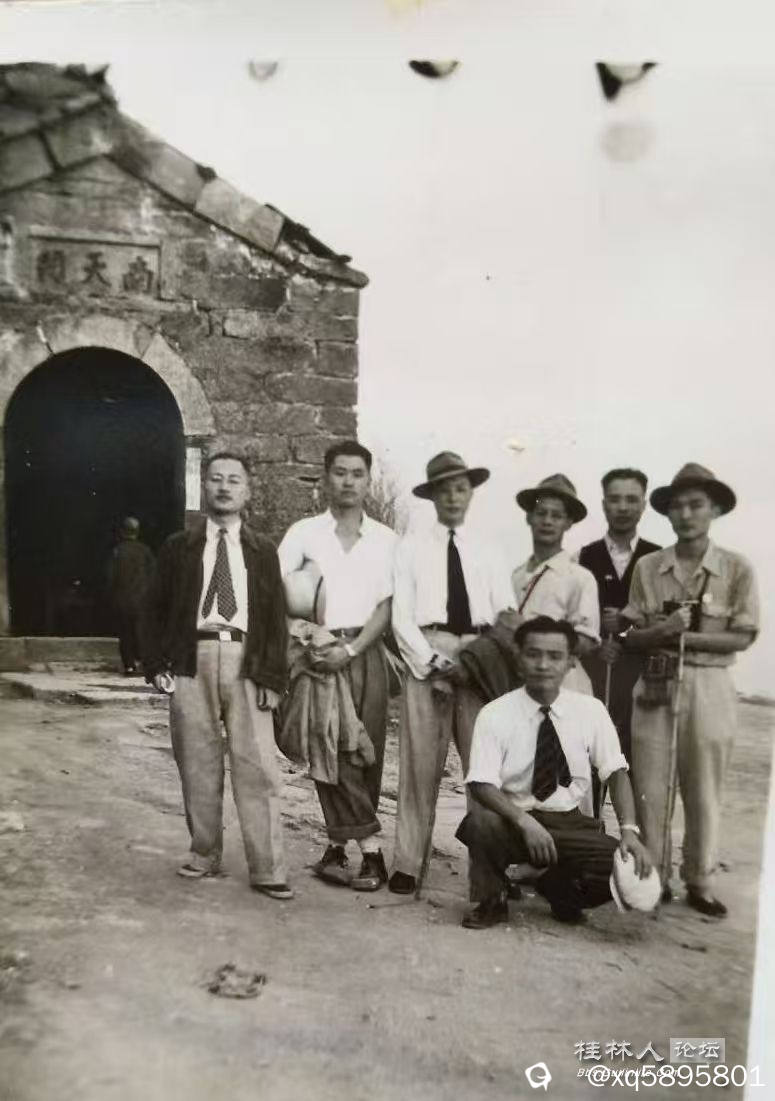 1947年银行员工在郊游