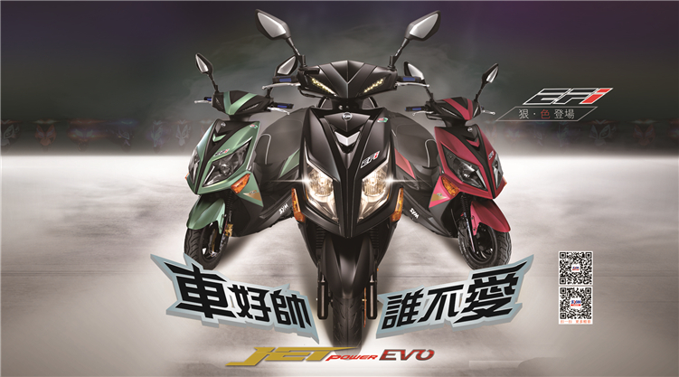 ��������jet power150 JP150С���� �ؼۣ�12980Ԫ ����˧��˭������