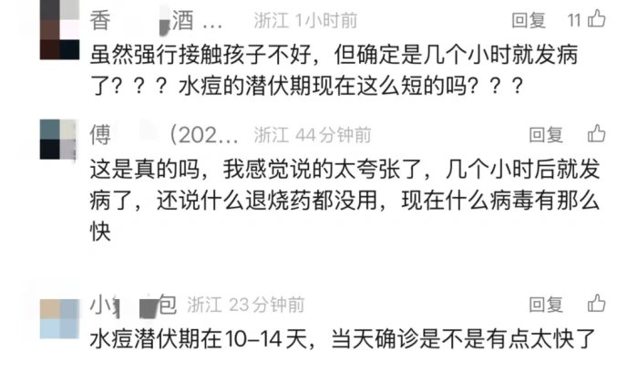 微信图片_20250714150115.jpg