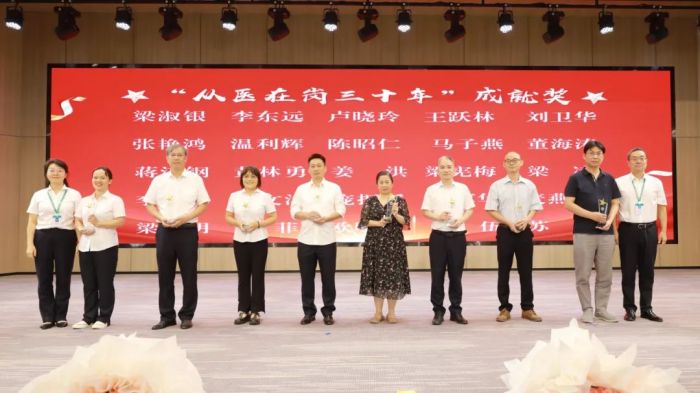 从医在岗 (2).JPG