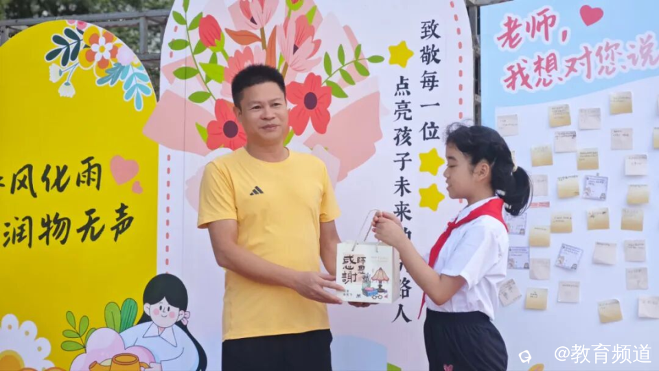图片 12.png