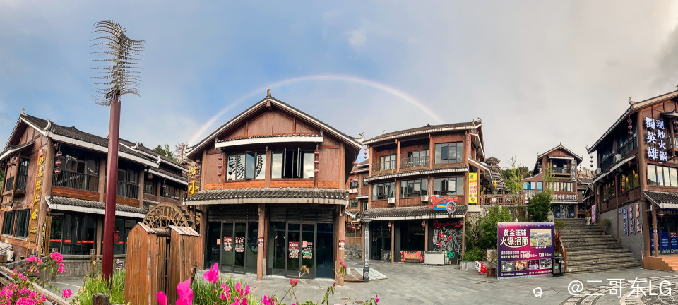 三江掠影  (12).jpg