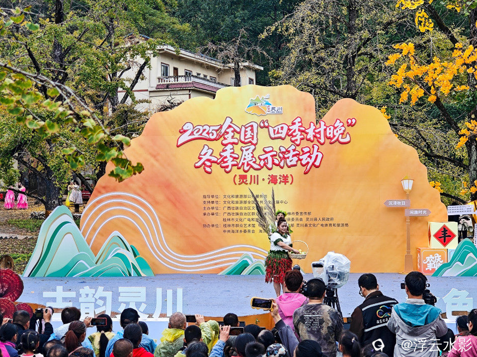 IMG_20251108_104116-65 [最大宽度 2400 最大高度 1800].jpg