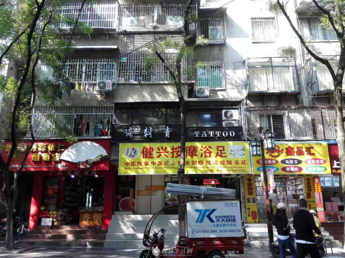 н¥,סɵ棬¥40ƽףһһһһ̨