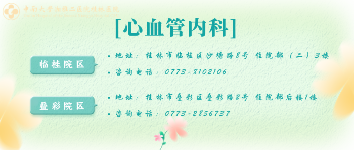 信息.png