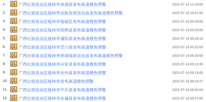 8fecb70577244032fab4e6e2999f3f2.png
