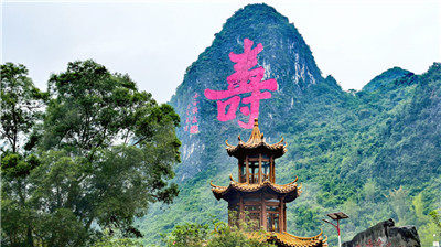 雨中漫游巴马长寿村，别有一番景色