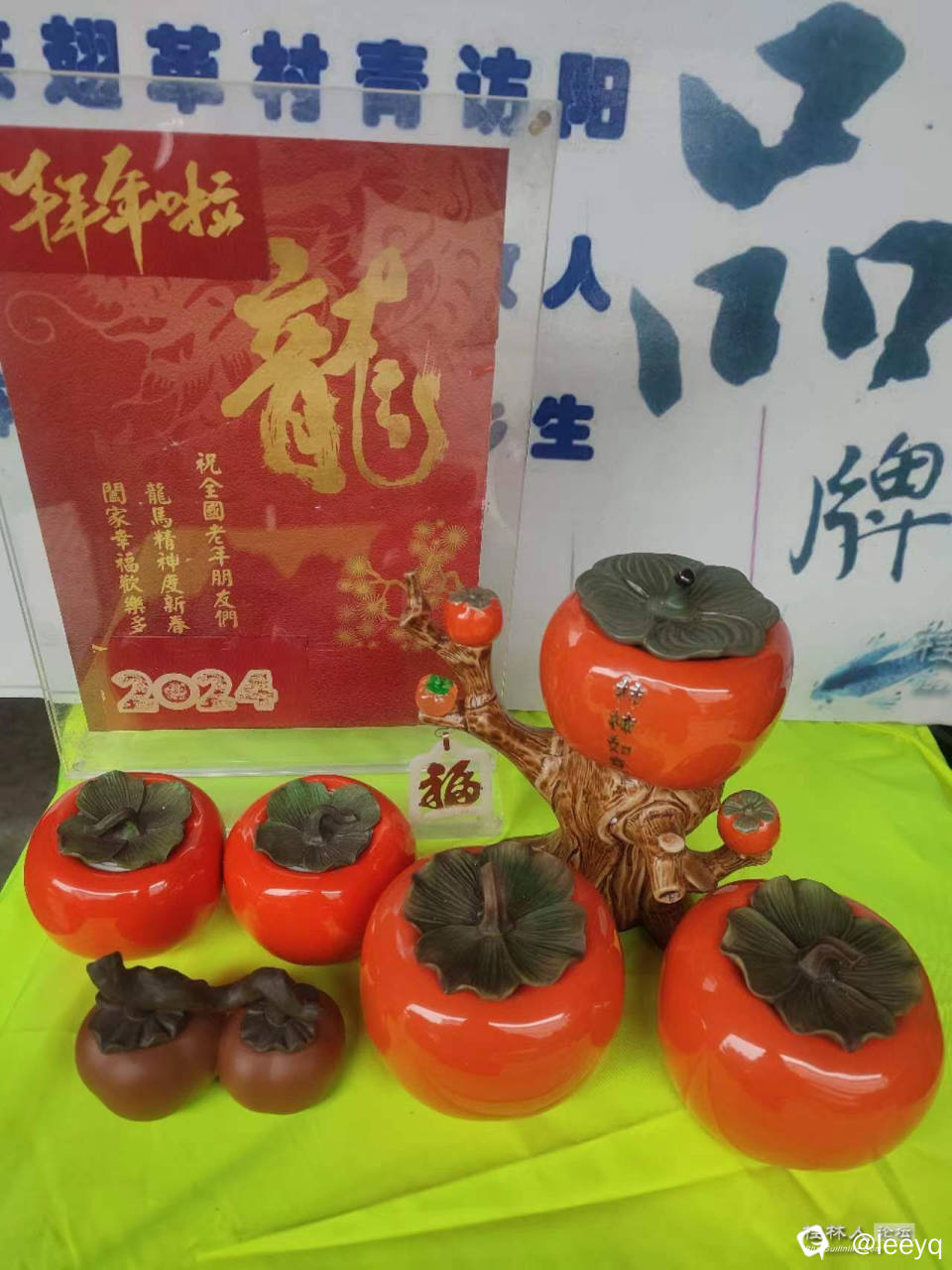 微信图片_20240322093124.jpg