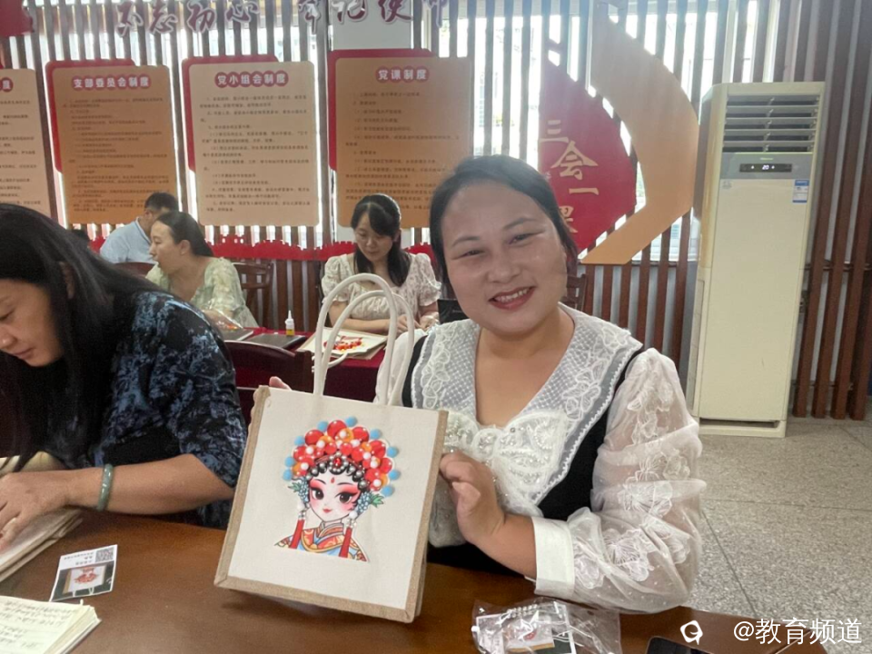 图片 11.png