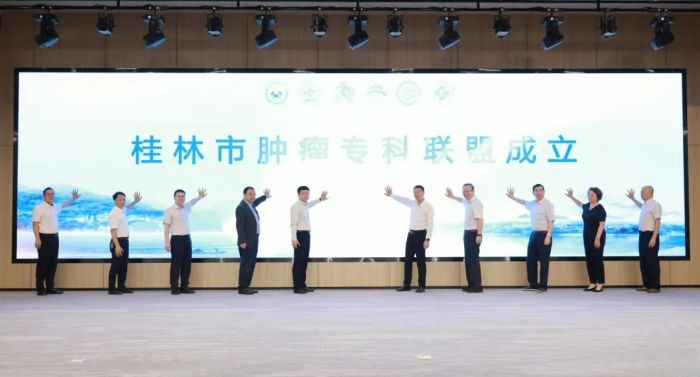 微信图片_20250722094059.jpg