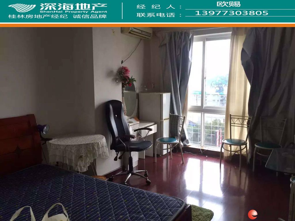 �������� ����1�� �Ҿ߼ҵ���ȫ 1200Ԫ��
