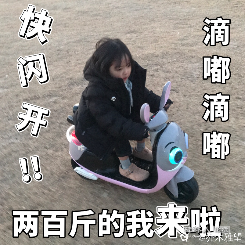截图202410152222588921.png